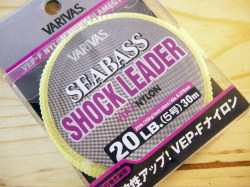 Go-Phish The River & Surf Plugging 90S【シーバスルアー専門店