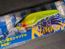 ブルーブルー（BlueBlue）