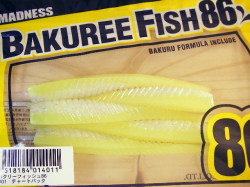 マドネスジャパン　バクリーフィッシュ86
