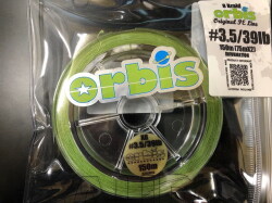 オルビス　Fグリーン3.5