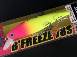 エバーグリーン コンバットスティック　オライオン　OCSC-711XX　スローン エバーグリーン コンバットスティック オライオン OCSC-711XX