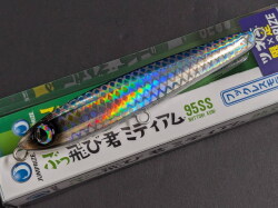 ぶっ飛び君95SS×ツネミ