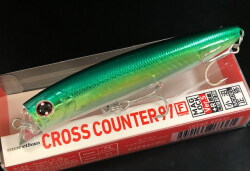 フィッシュアロー×ツララ モンスタークィーン72 （FishArrow×TULALA