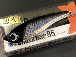 チャタビー85　極上