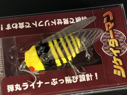 フィッシュマン　シケイダー