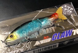 ガンクラフト ジョインテッドクロー70F 70mm/4.1g 極上 【シーバス