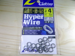 ヤマガブランクス　ブルースナイパー106H プラグスペシャル YAMAGA Blanks ヤマガブランクス ブルースナイパー BlueSniper