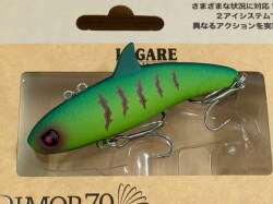 エイムス ブラックアロウ93ML アンリミテッド（Black Arrow93ML