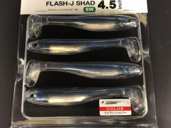 フラッシュJシャッド4.5SW