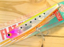フィーモ　フラットフラッターヘビーモデル　95S