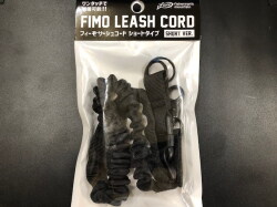 スタジオコンポジット パラドックス 7102 美品 スタジオコンポジット パラドックス7102 7ft1inc 2power