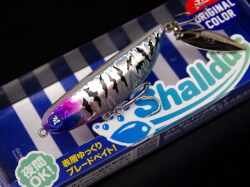 シャルダス