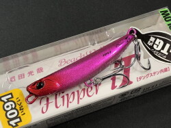 PUEBLO（プエブロ） PITBULL（ピットブル） 【シーバスルアー