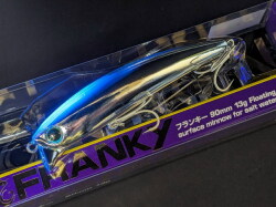 ディークロウ（D-CLAW） ダブス230 230mm/106g 【シーバスルアー専門店