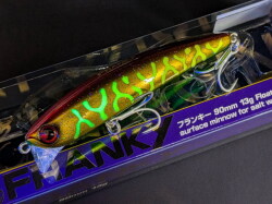 Tulala Glissando 90（ツララ グリッサンド90） 【シーバスルアー専門