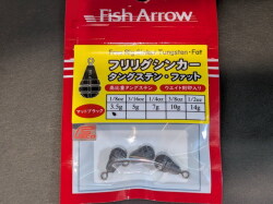 JetSlow×TULALA JetSetter 63C(ジェットセッター63C) 【シーバスルアー