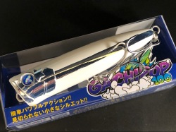 ガチポップ100