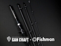 ガンクラフト×フィッシュマン　GAFI