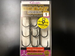 希少⭐️エスカルゴ⭐️カタツムリ型⭐️スモールピックセット⭐️かたつむり⭐️ビンテージ コンビ ホワイトレーベル スゴカルα 4キャス Light エッグ