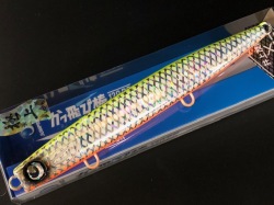 かっ飛び棒130BR　極上