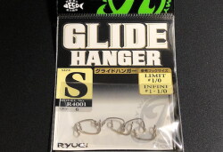 インクスレーベル×フィッシュマン FXB-GP711ML(+) Garimpe 【シーバス