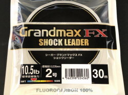 グランドマックスFX2号