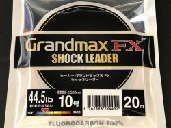 クレハ シーガー グランドマックスFX ショックリーダー 15lb 3号 30m