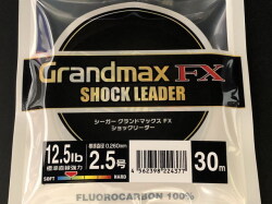 グランドマックスFX2.5号