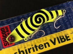 シリテンバイブ73ぐるぐる