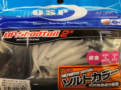 ツララ ハーモニクス コローナ120MHTC-HX(L) 【シーバスルアー専門店