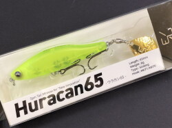 ウラカン65