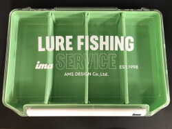 各種シーバスルアー(ケース・バッグ付き) Lure Pouch | slygg