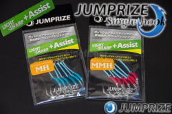 ジャンプライズ　ライトシャープアシスト