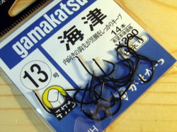 アイランドクルーズ　ジョイントキャンディー