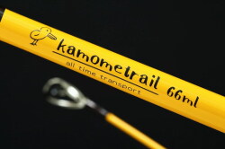 YAMAGA Blanks Triceptor65ML 怪魚からライトソルトまで、納得の