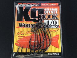 デコイ（カツイチ）　キロフック1/0