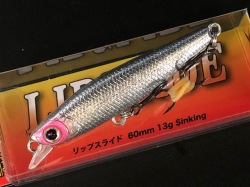 レイリア85SS キングフィッシャーオリカラセット ② オリジナルカラー