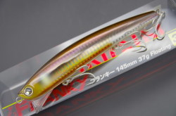 ハイスタンダード