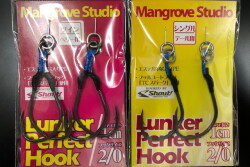 【2枚重ね850円】キンブレシート ぱっち ⑅ パンダドラゴン オーダー P1 パンダドラゴン ぱっち キンブレシート 2枚セット パラゴン ペン