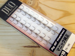 よつあみ エックスブレイド アップグレードX8 1.2号(200m) 3個セット よつあみ エックスブレイド アップグレードX8 1.2号(200m) 3個セット