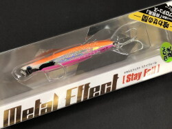 ジーク Zビット30g 73mm/30g 限定1091スーパーグロー【シーバス