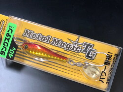 コーモラン アクアウェーブ メタルマジックTG 60g 【シーバスルアー 