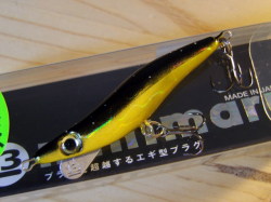 ブリーデン　minimaru50（ミニマル50）
