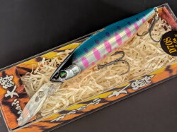 バスディ もののふ大鱒70s 70mm/7.7g 【シーバスルアー専門店 キング