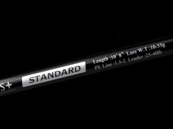 まも❗️gクラフト ミッドナイトモンスターリミテッド　 MMLS1002TR G-CRAFT MIDNIGHT MONSTER<LIMITED> MMLS-1002-TR 【シーバスルアー