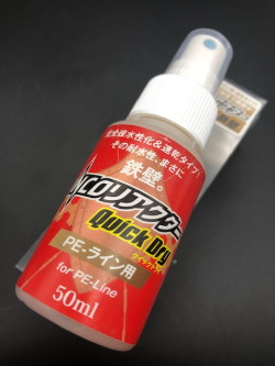 ロッド Foojinz NIGHT HAWK93ML APIA アピア フージンZナイトホーク93ML (Foojin'Z NIGHT
