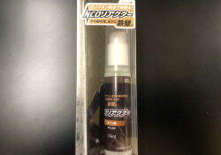 130さま専用 ZX-130 “FLASHER” | ZEXUS公式サイト | ゼクサス