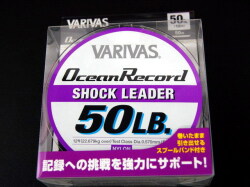 モーリス VARIVAS シーバス ショックリーダー［フロロ］10LB