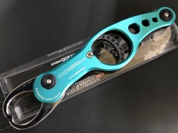 オーシャングリップOG2100VIII　HD-Bgr（24）ブルーグリーン