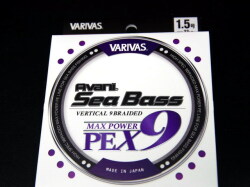 PEX9